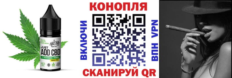 MEGA сайт  Гусь-Хрустальный  Canna-Cookies конопля 
