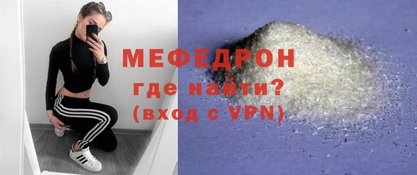 jwh Богданович