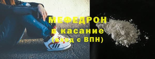 ALPHA PVP Верея