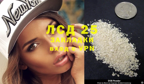 дурь Верхний Тагил