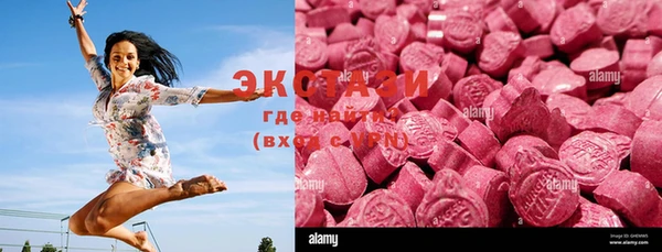 таблы Козловка