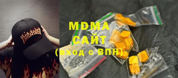 мяу мяу мука Бронницы
