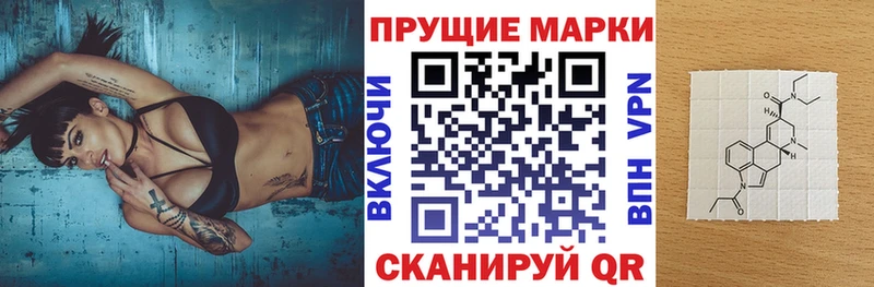 блэк спрут tor  наркотики  Гусь-Хрустальный  Марки NBOMe 1500мкг 
